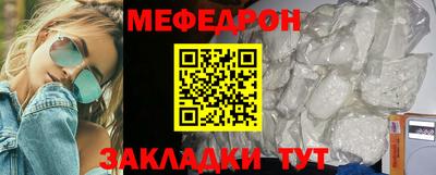 винт Коммунар