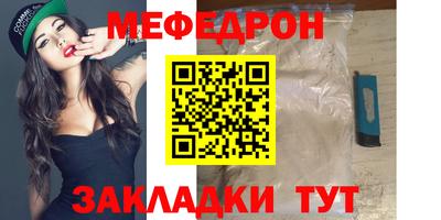 ECSTASY Конаково