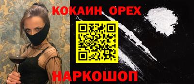 винт Коммунар