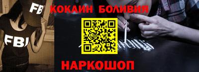 винт Коммунар