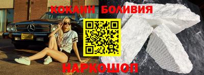 винт Коммунар