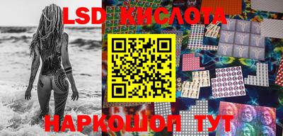 ECSTASY Конаково
