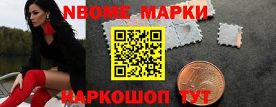винт Коммунар