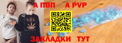 ECSTASY Конаково
