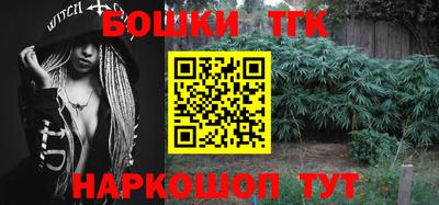 винт Коммунар