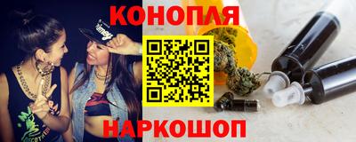 винт Коммунар