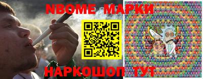 винт Коммунар