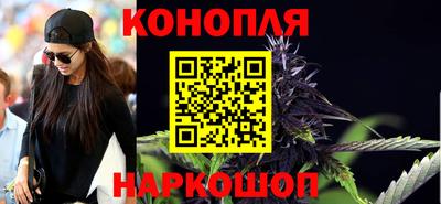 винт Коммунар