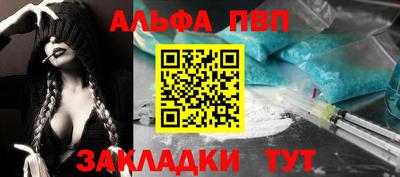 ECSTASY Конаково