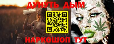 винт Коммунар