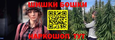 винт Коммунар