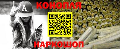 ECSTASY Конаково