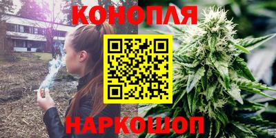 винт Коммунар