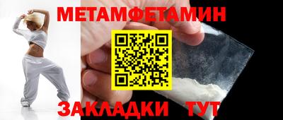 ECSTASY Конаково
