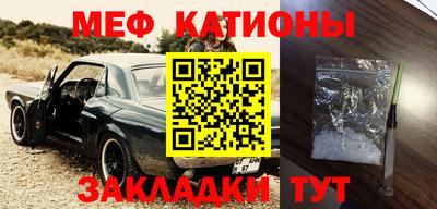 винт Коммунар