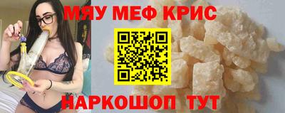 ECSTASY Конаково