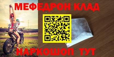 ECSTASY Конаково